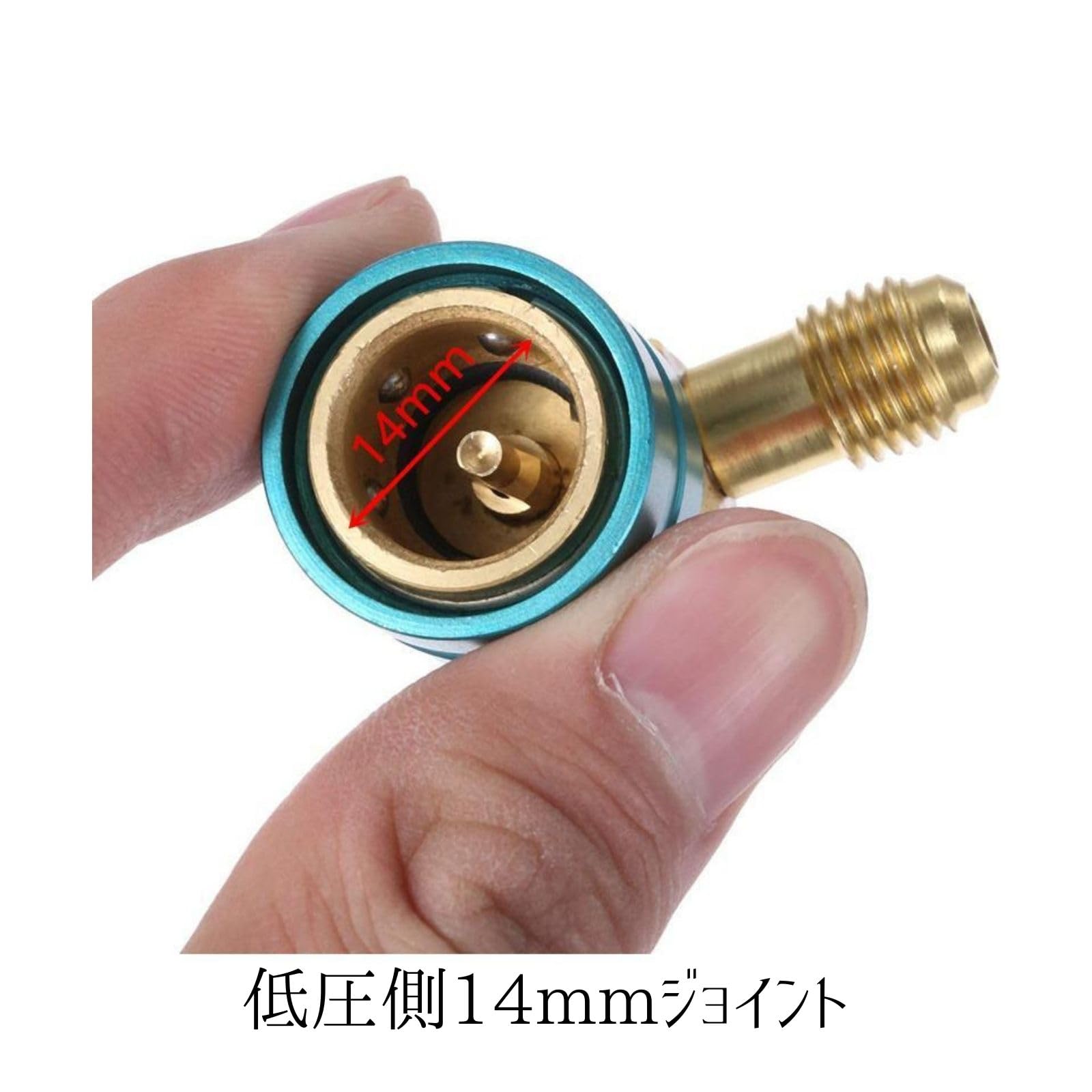 Amazon.co.jp: YIYI カーエアコン R-1234YF 日本車対応 メーター付冷媒